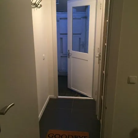 Gardenhouse Katwijk 카트베이크안제이