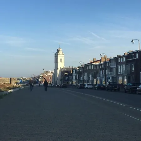 Gardenhouse Katwijk 카트베이크안제이